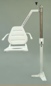 Andway Bath Hoist End arm for Wood floor (Electric) Commode
