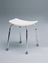 Picture of Shower Stool