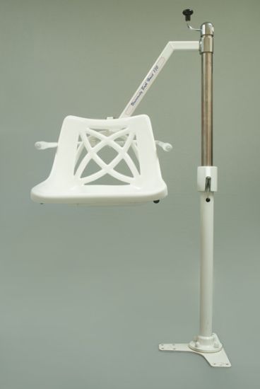 Picture of Andway Bath Hoist end arm for Wood floor (Manual)